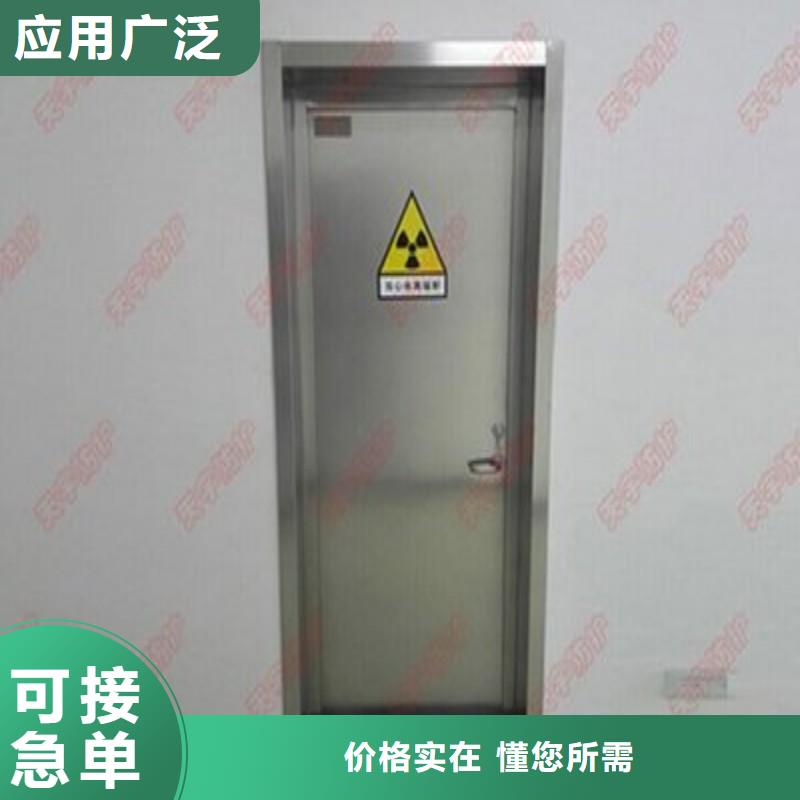 鉛門符合標準