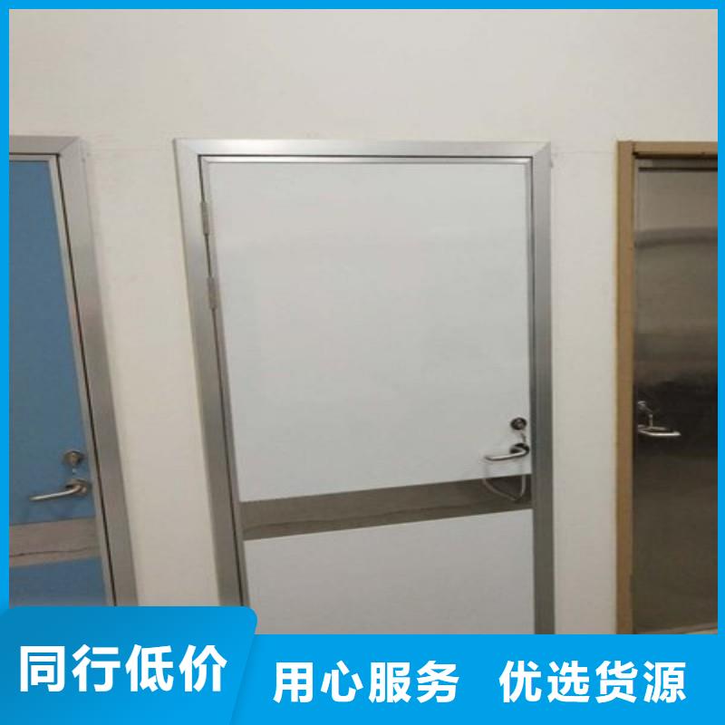 靠譜的寵物醫院防護門廠家