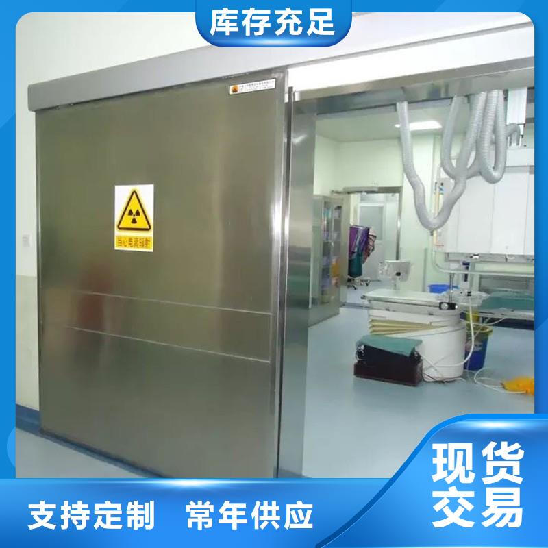 鉛門廠家批發價