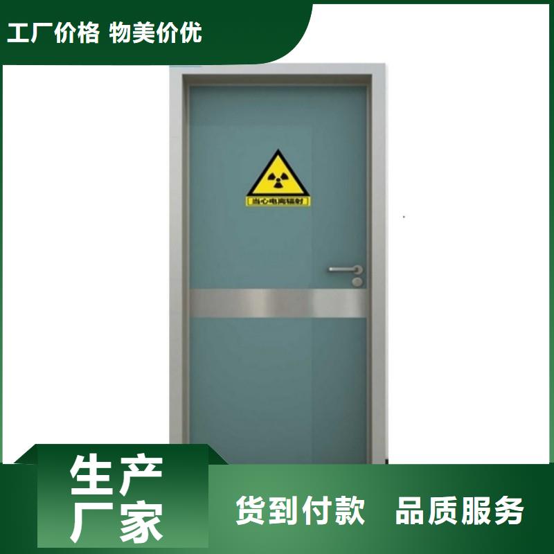 鉛門工廠認(rèn)證