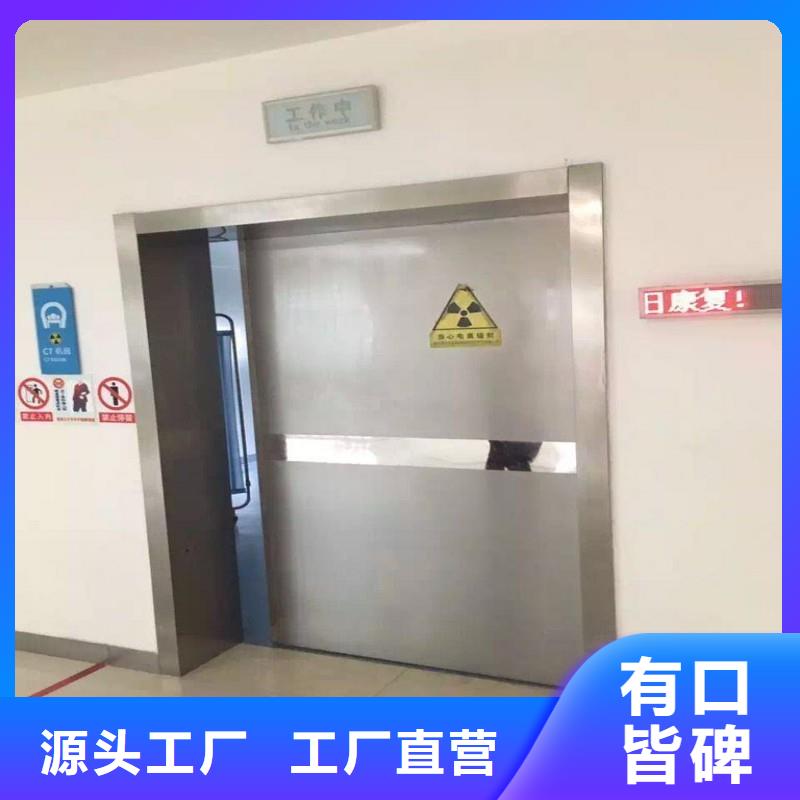 鉛門現貨直發