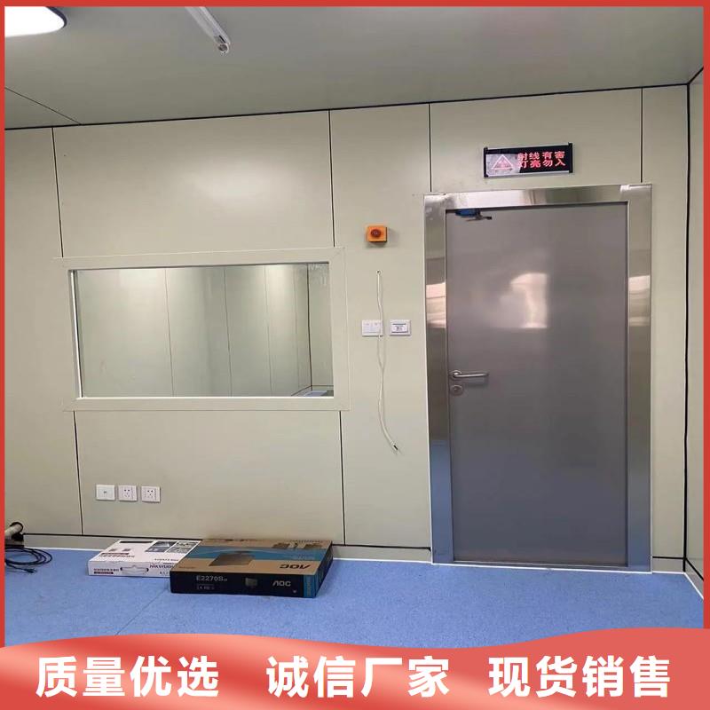 醫(yī)用防護門自產(chǎn)自銷
