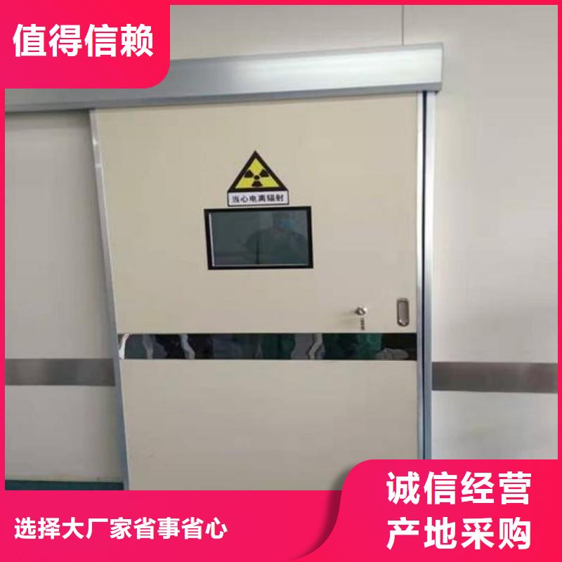 鉛門免費寄樣
