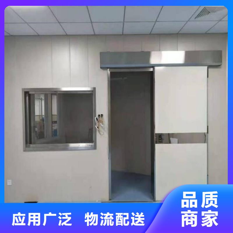 鉛門實時報價