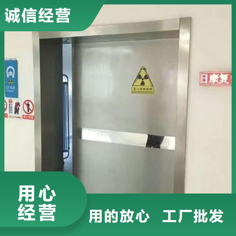 骨科用鉛屏風特價銷售
