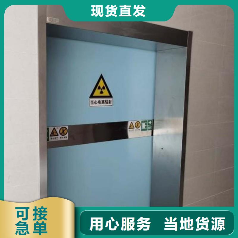 鉛門廠家批發價