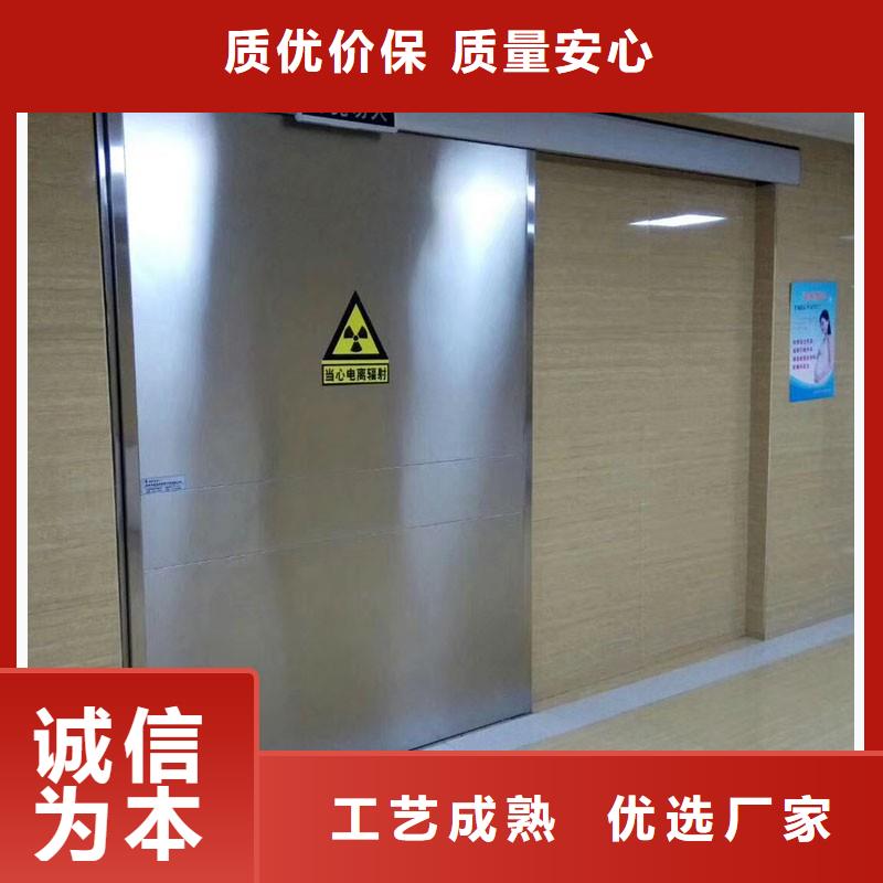 鉛門品牌專營