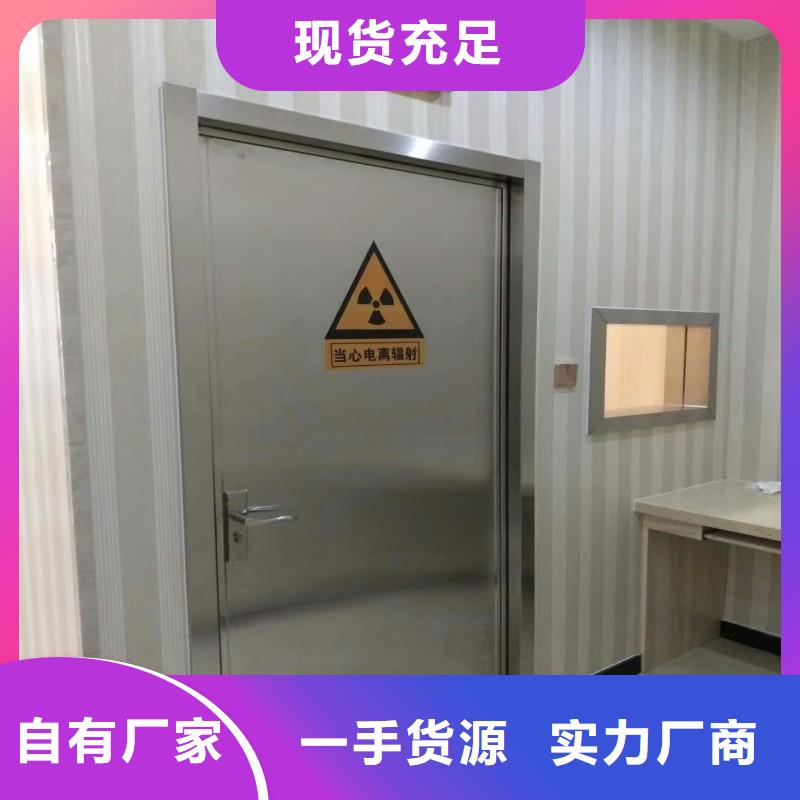鉛門實(shí)力商家供貨穩(wěn)定