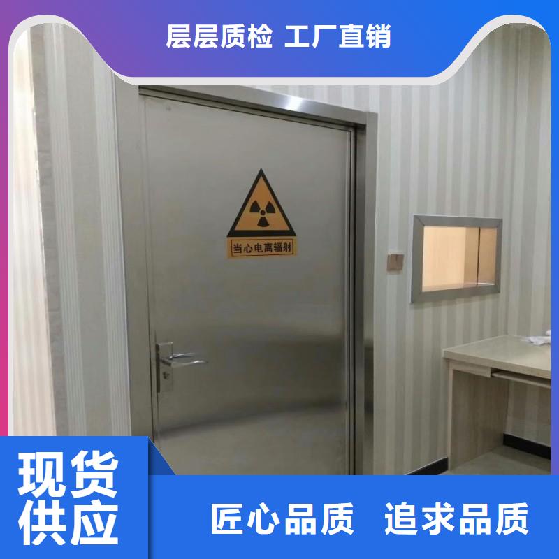 鉛門快速發(fā)貨
