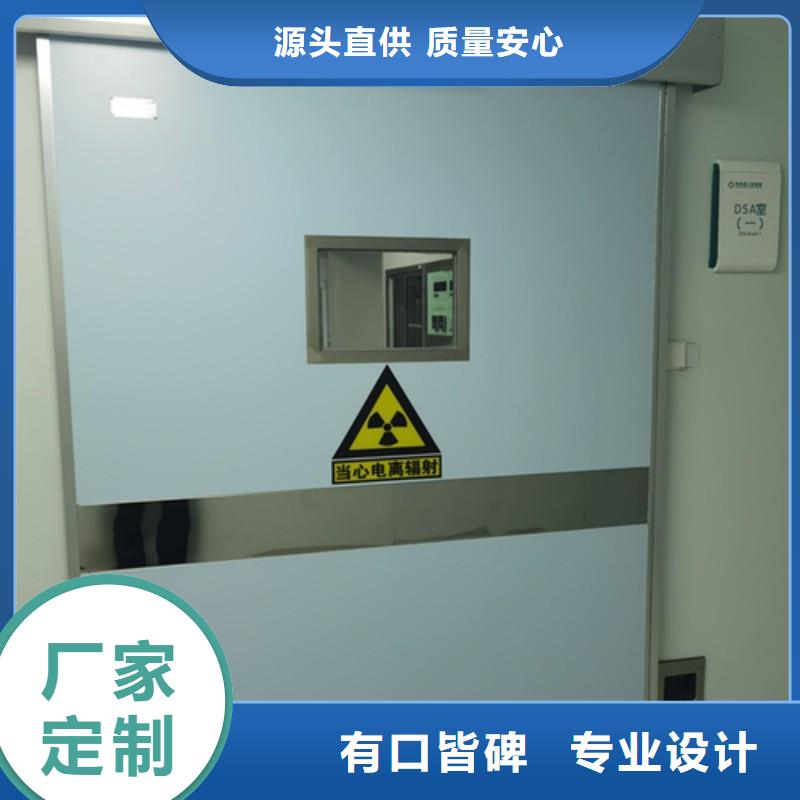 鉛門長期供應