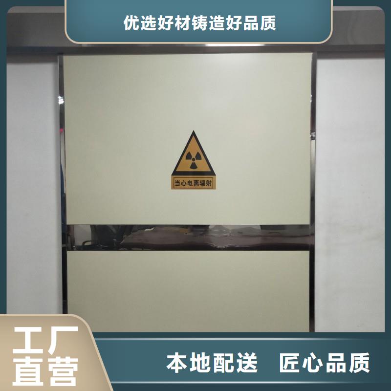 鉛門(mén)優(yōu)質(zhì)工藝