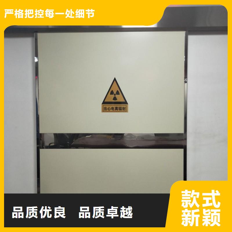 醫用防護門價格便宜