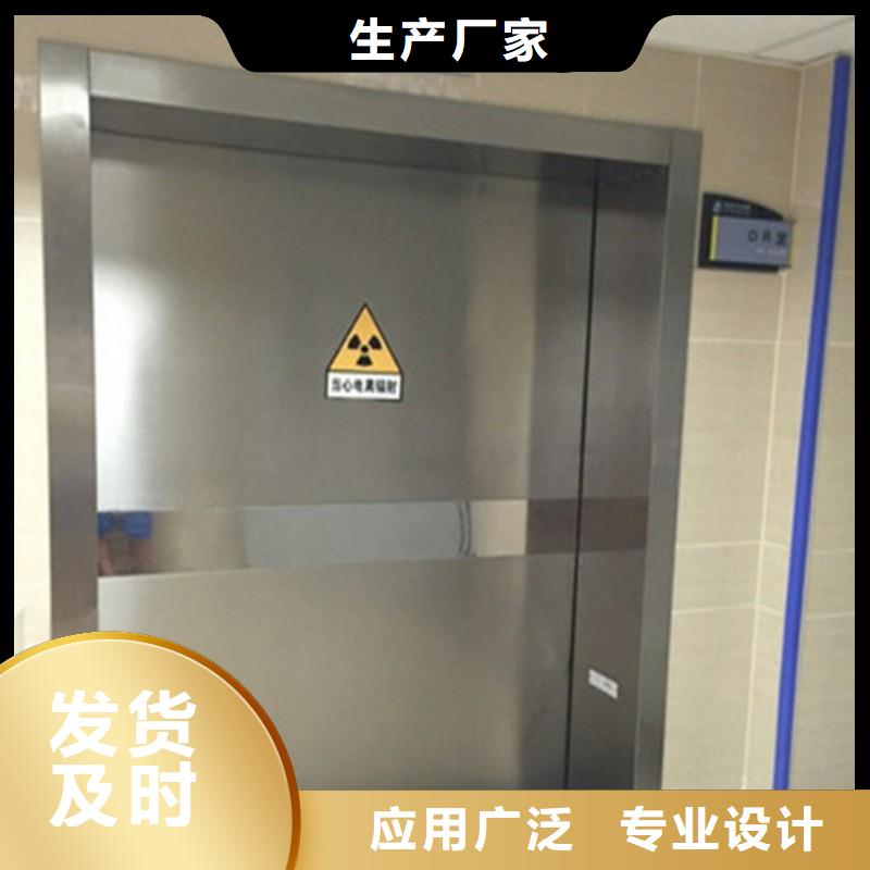 寵物醫院防護門價格
