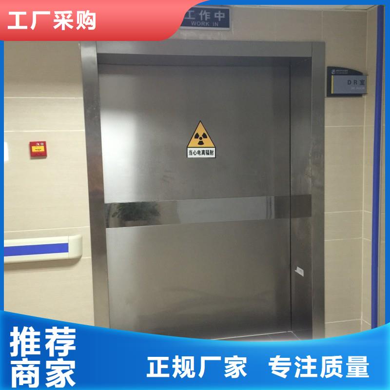 鉛門(mén)快速發(fā)貨