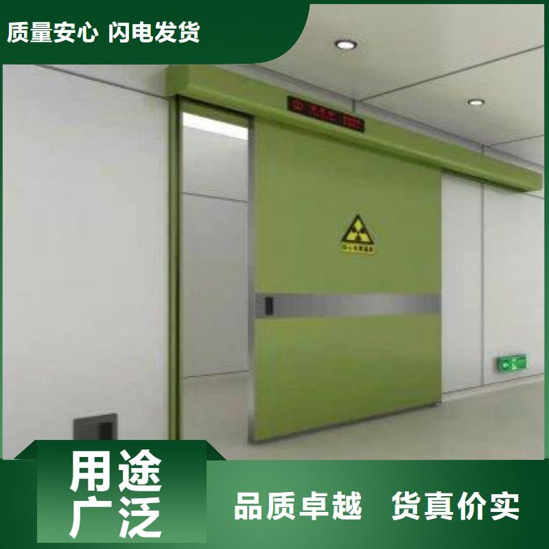 鉛門自營品質(zhì)有保障