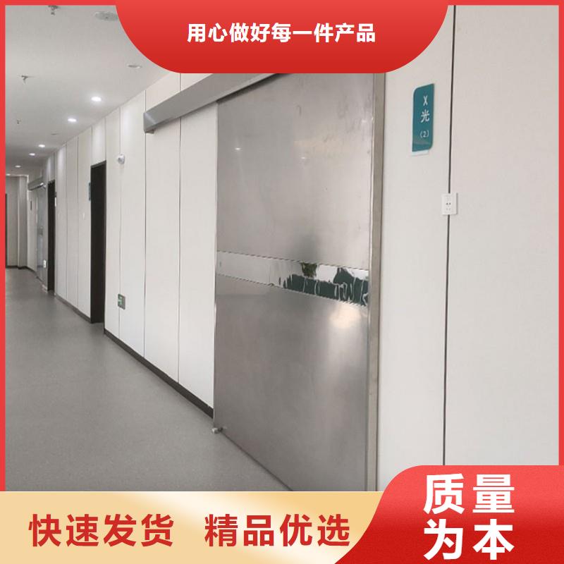 鉛門現貨直發