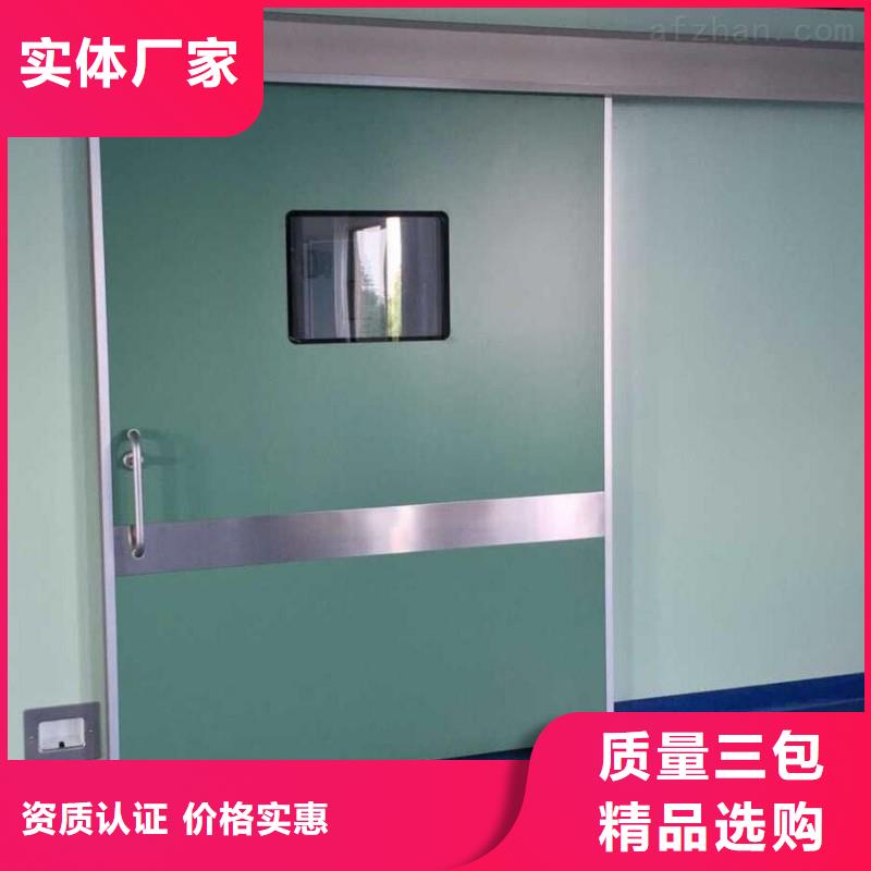 鉛門免費寄樣