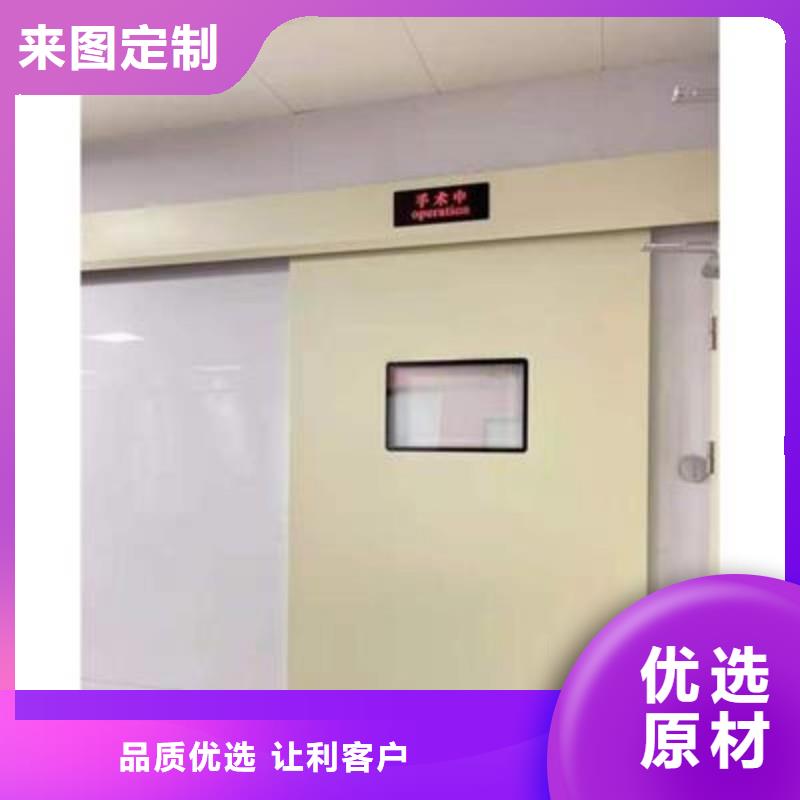 鉛門現貨直發