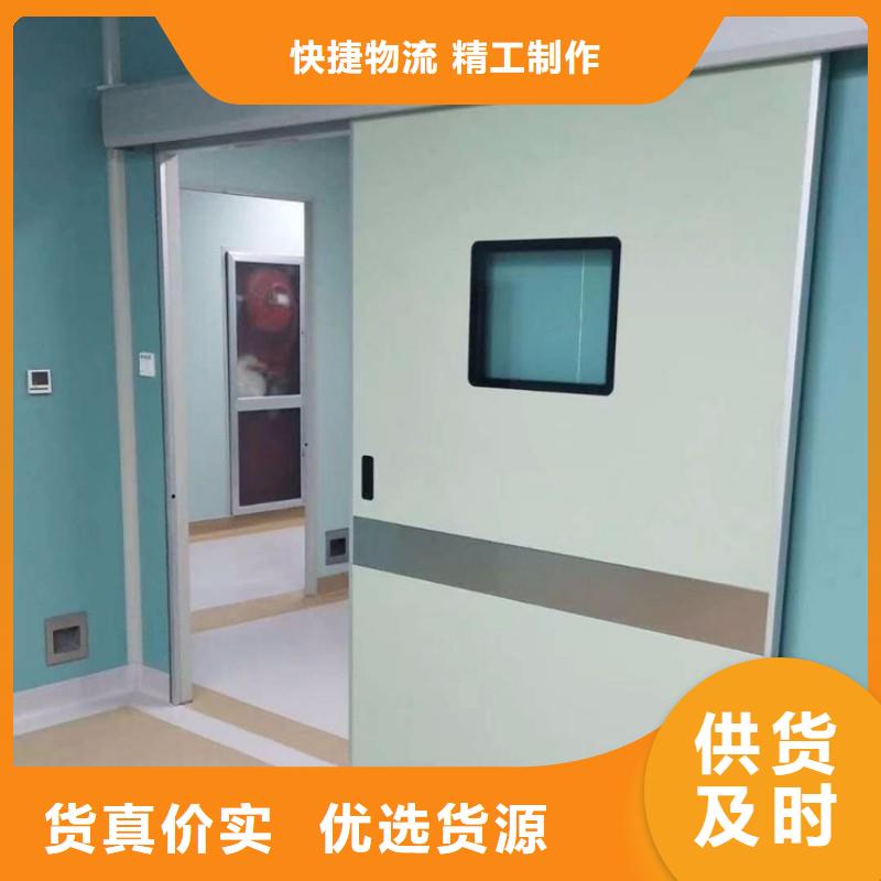选购宠物医院防护门认准正兴医用工程有限公司