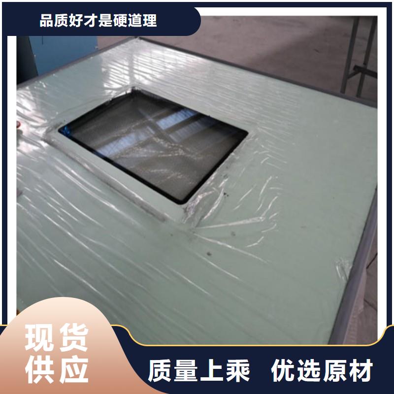 鉛門原料層層篩選