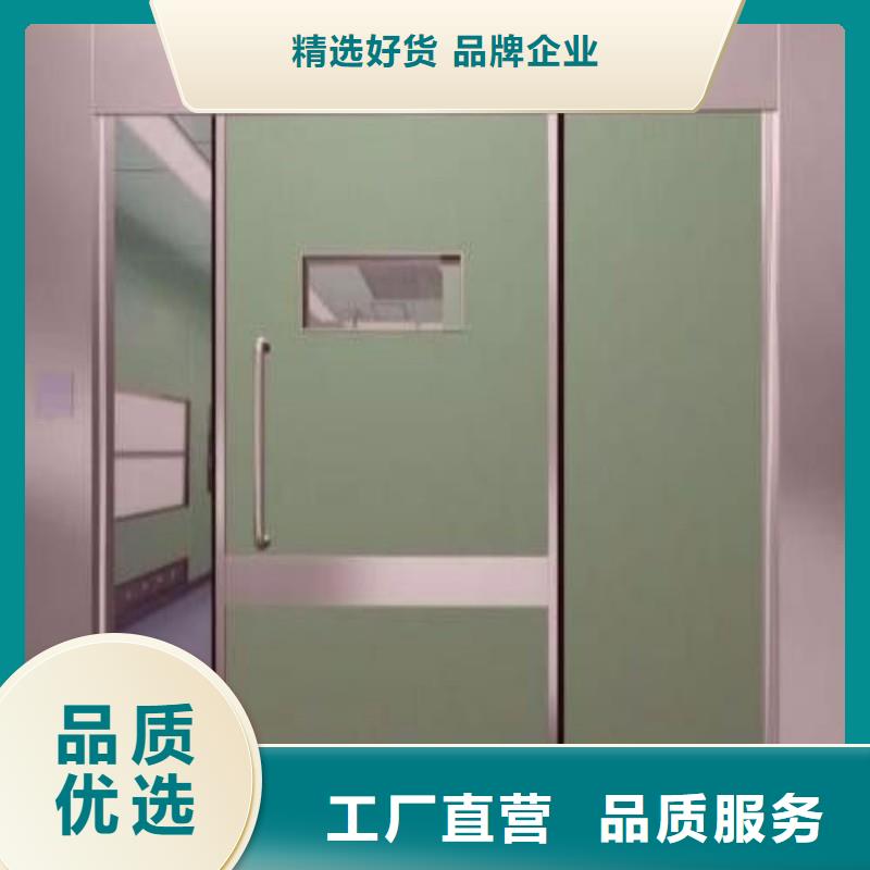 醫用防護門價格便宜