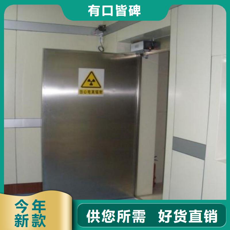 鉛門(mén)源頭實(shí)體廠(chǎng)商