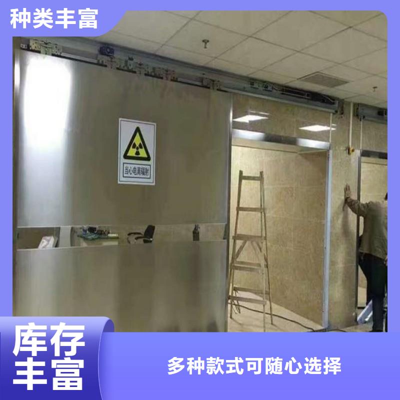 靠譜的寵物醫院防護門廠家