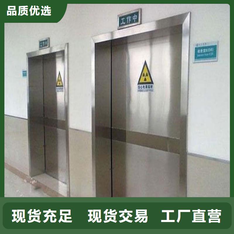 鉛門符合標準
