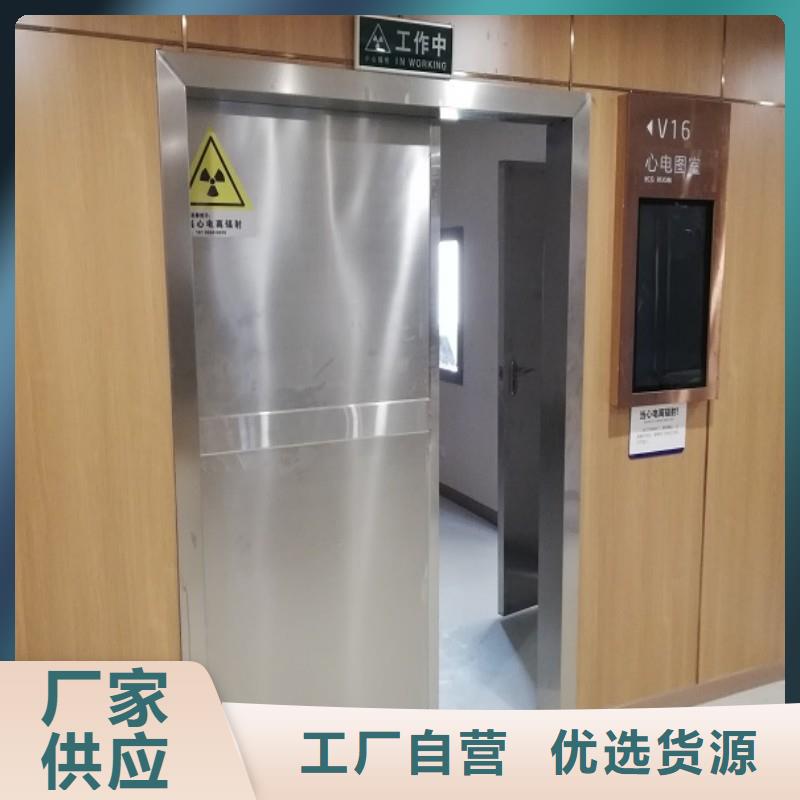 口腔科防護鉛門生產廠家歡迎訂購