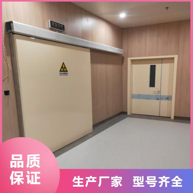 醫用防護門自產自銷