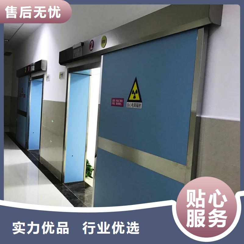 2025##防輻射工程廠家##批發