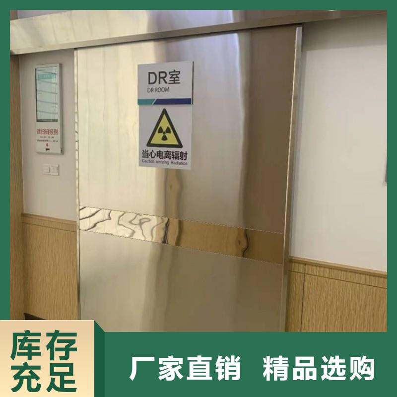 鉛門廠家批發價