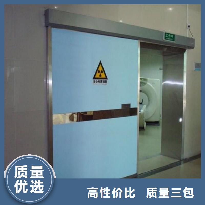 鉛門廠家批發(fā)價