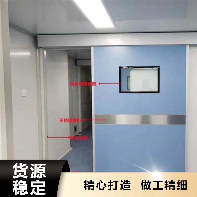 生產口腔科防護門_優質廠家