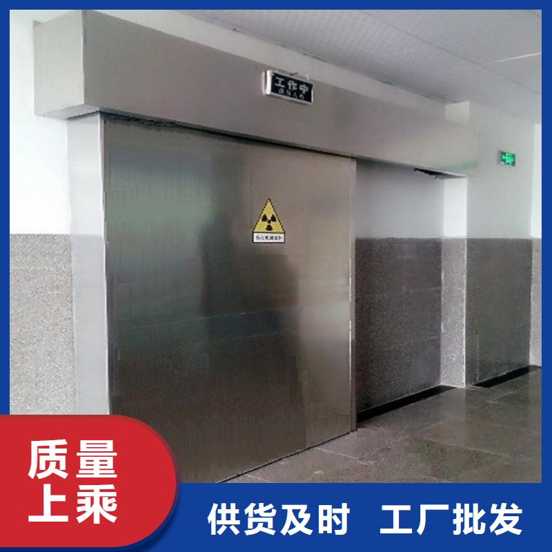 核醫學防輻射工程量大優惠_現貨供應