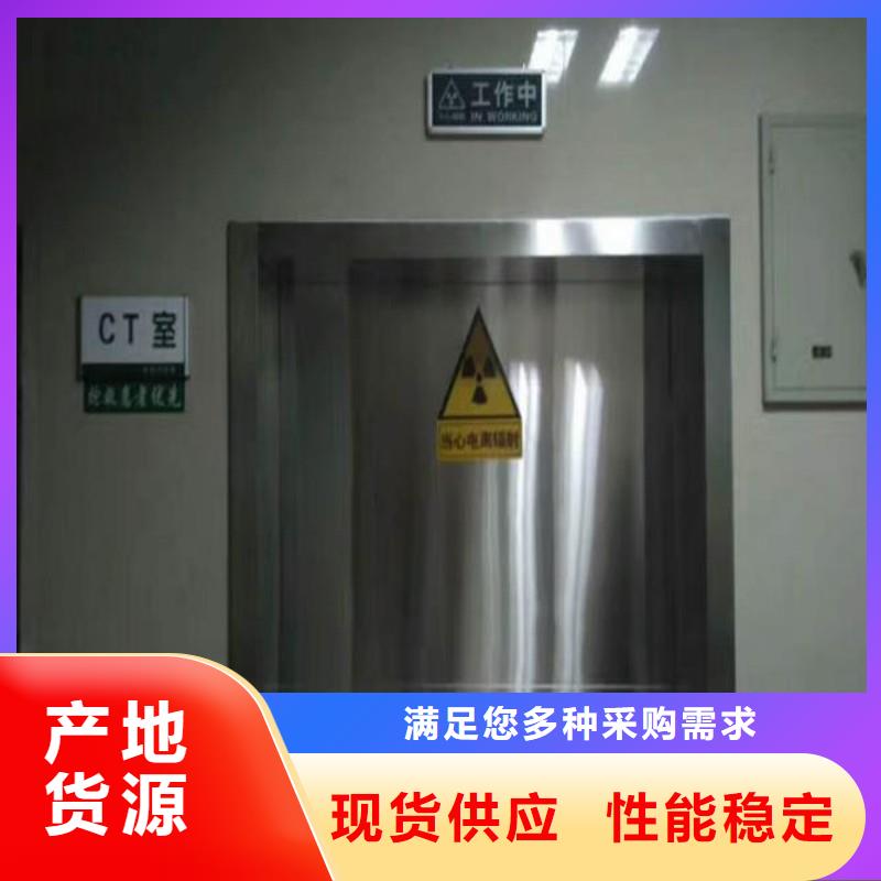 鉛門廠家直銷供貨穩(wěn)定