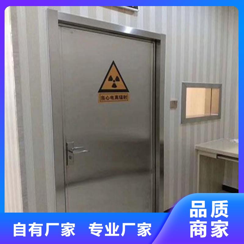 鉛門廠家批發價