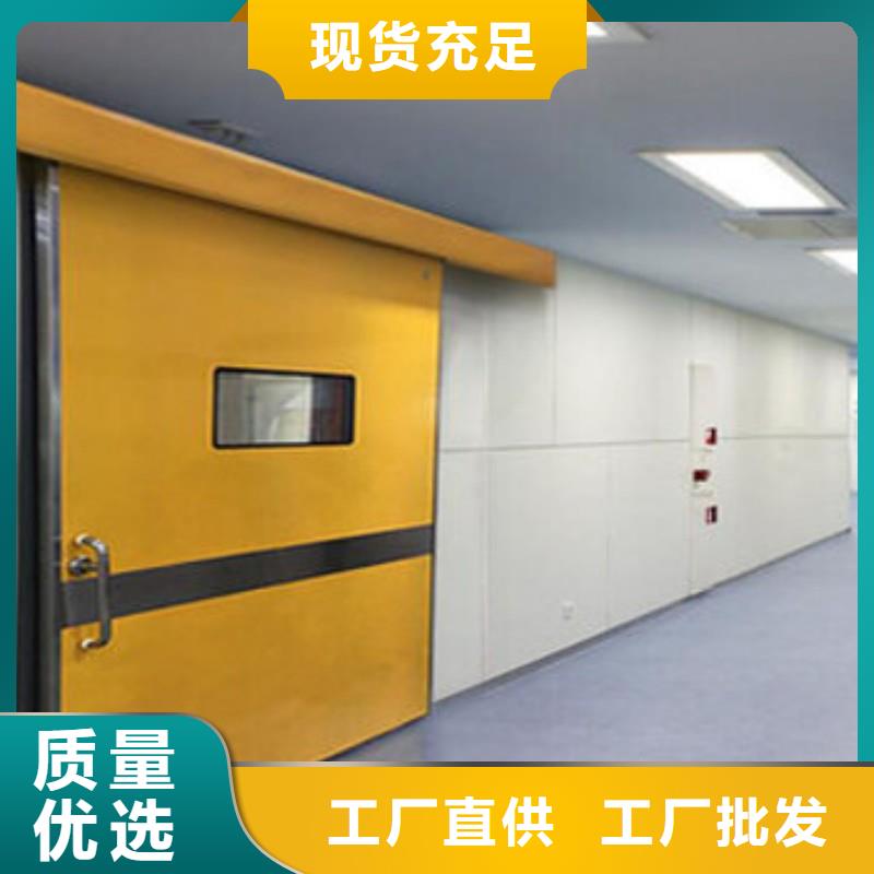 鉛門符合標準