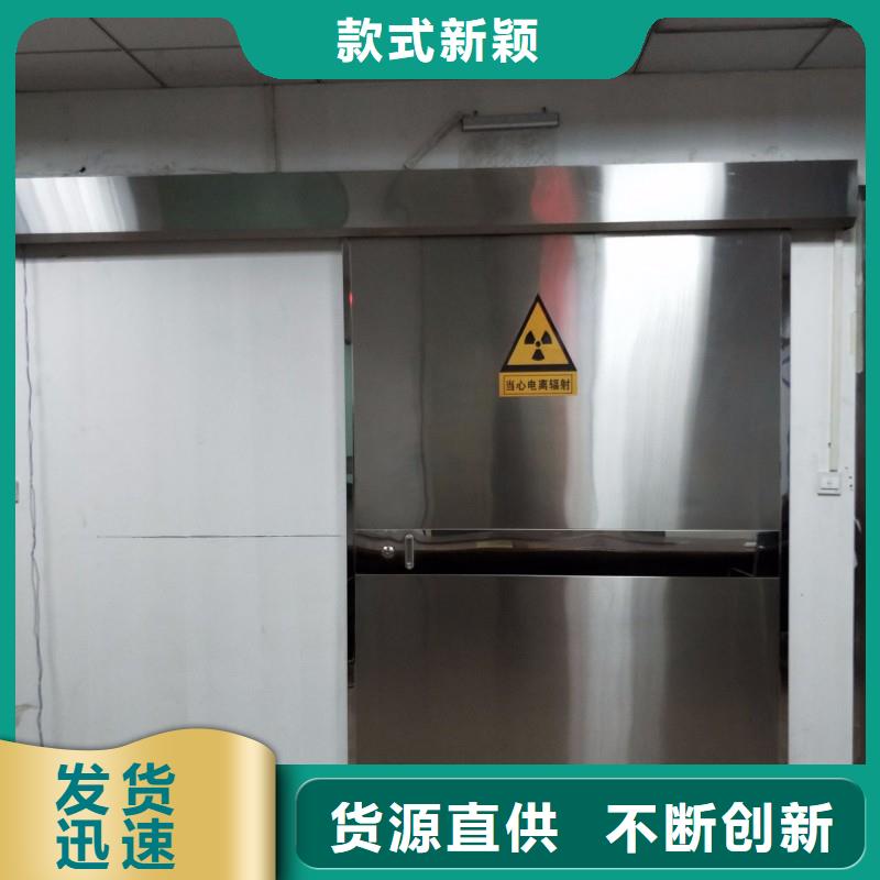 鉛門廠家直銷供貨穩定