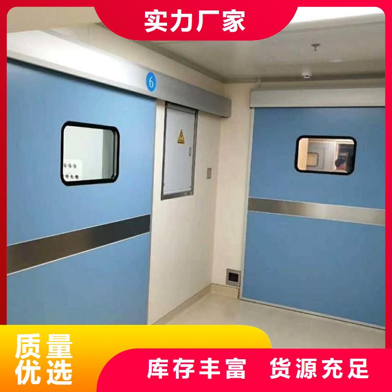 生產銷售#鉛門#的廠家