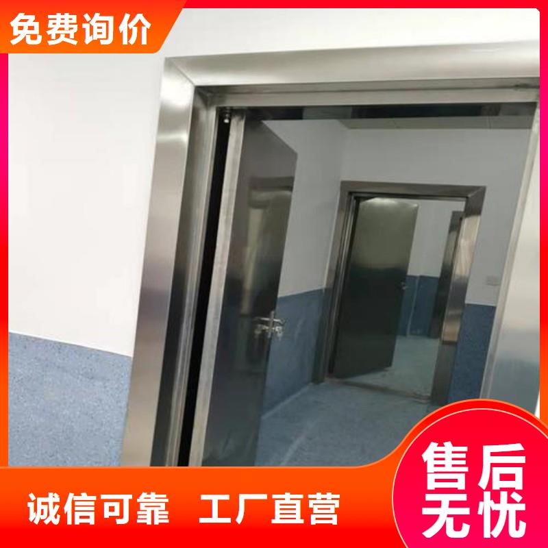 寵物醫(yī)院防護門、寵物醫(yī)院防護門生產(chǎn)廠家-價格合理
