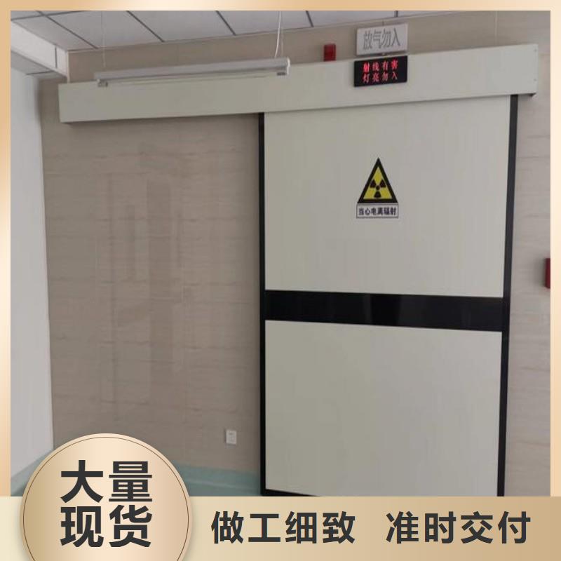 優惠的醫用防護門生產廠家