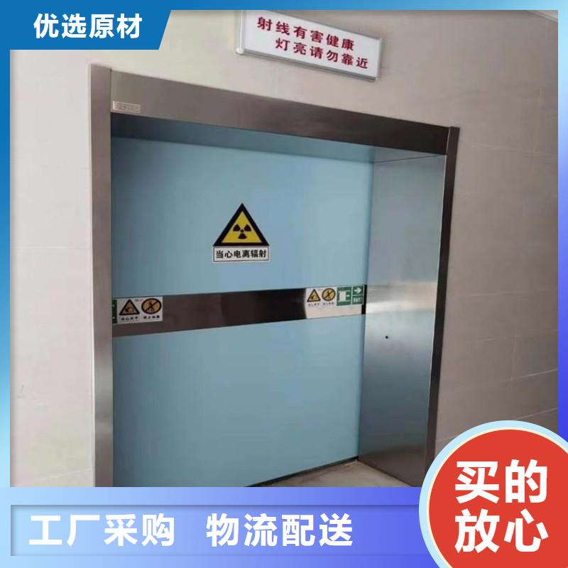 買X射線防護(hù)鉛門必看-值得信賴