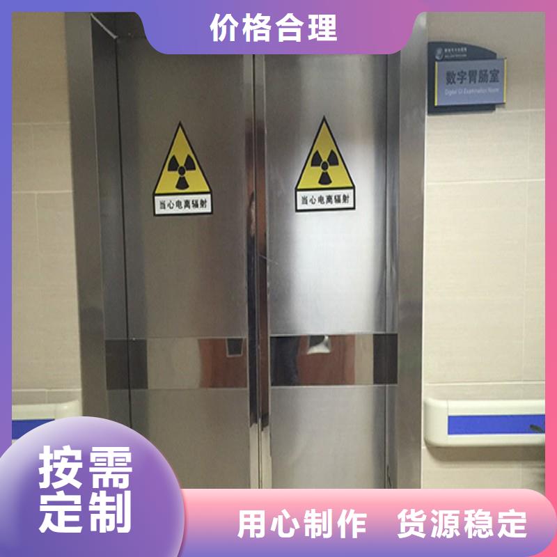 寵物醫(yī)院防護門、寵物醫(yī)院防護門生產(chǎn)廠家-價格合理
