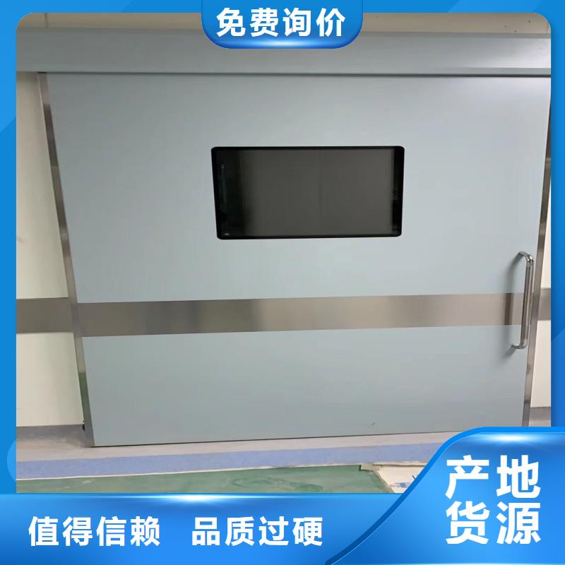 鉛門實(shí)力商家供貨穩(wěn)定