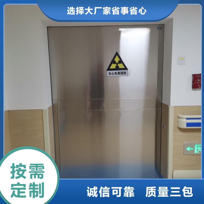 批發(fā)防射線鉛門找正興醫(yī)用工程有限公司