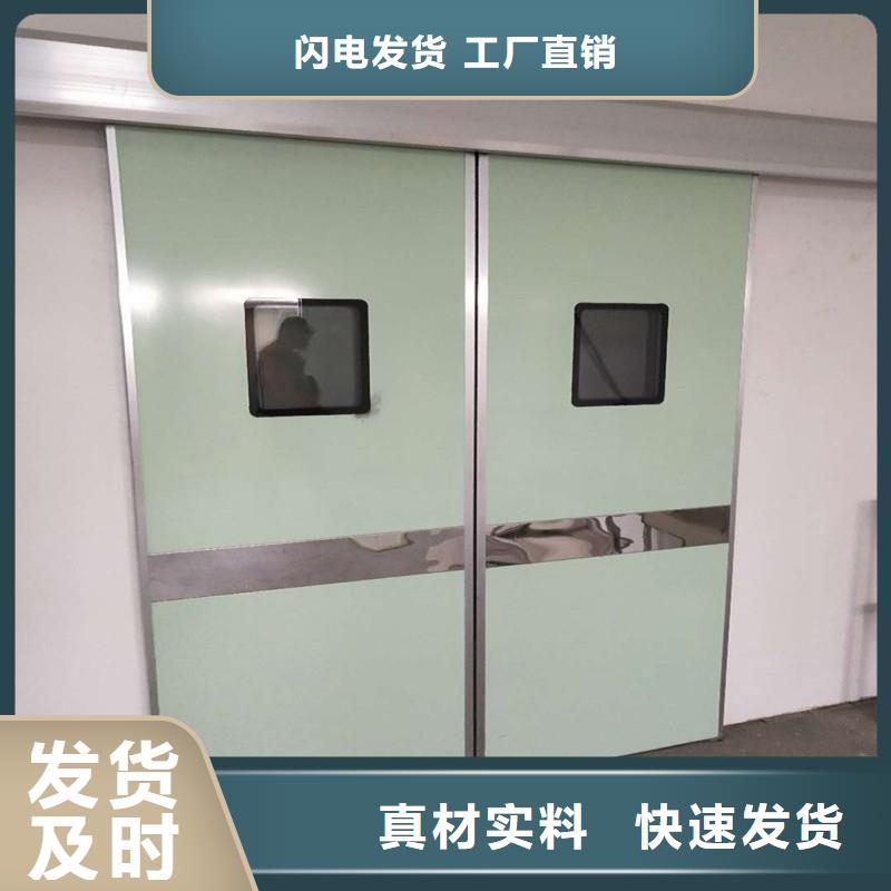 采購(gòu)手術(shù)室鉛屏風(fēng)必看-值得信賴(lài)