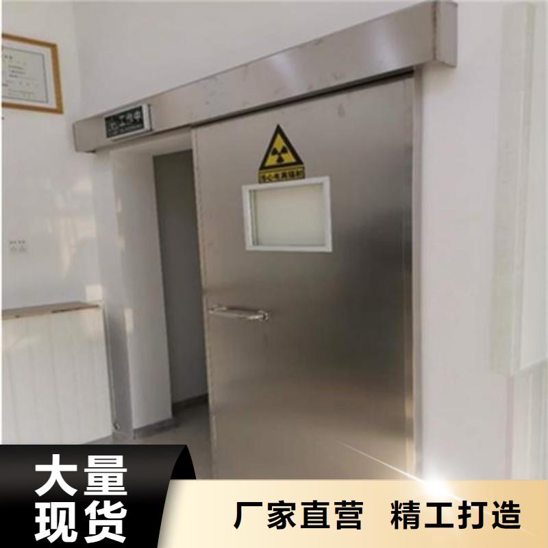 生產銷售#鉛門#的廠家