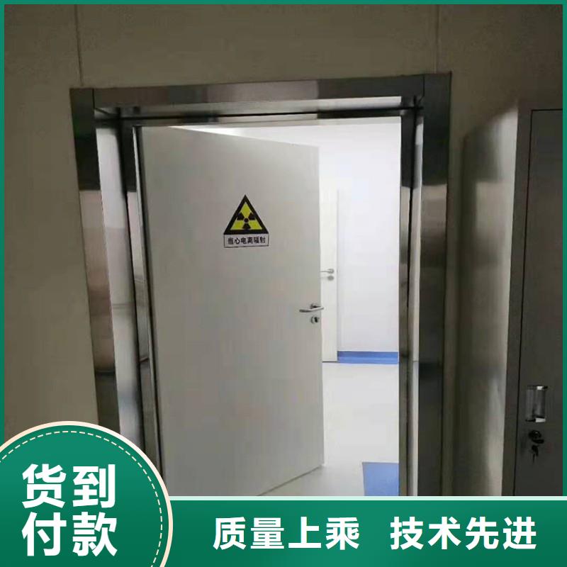 核醫學防輻射工程工藝精良