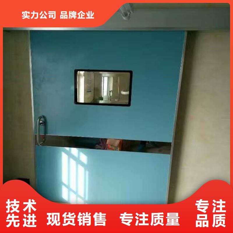 鉛門使用方法